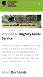 Mobile Screenshot of hughleyguideservice.com